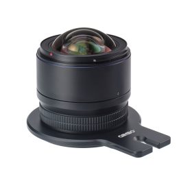 עדשת Cambo Actar-15 15mm למצלמת Actus