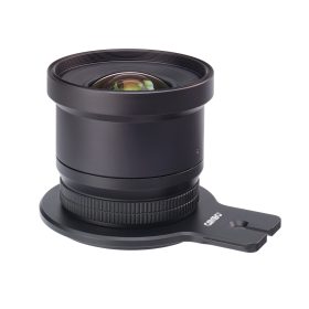עדשת Cambo Actar-20 20mm למצלמת Actus